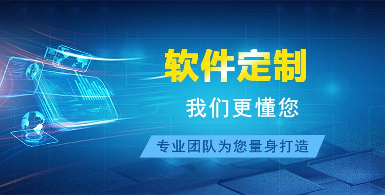 软件开发需求分析包含哪些阶段